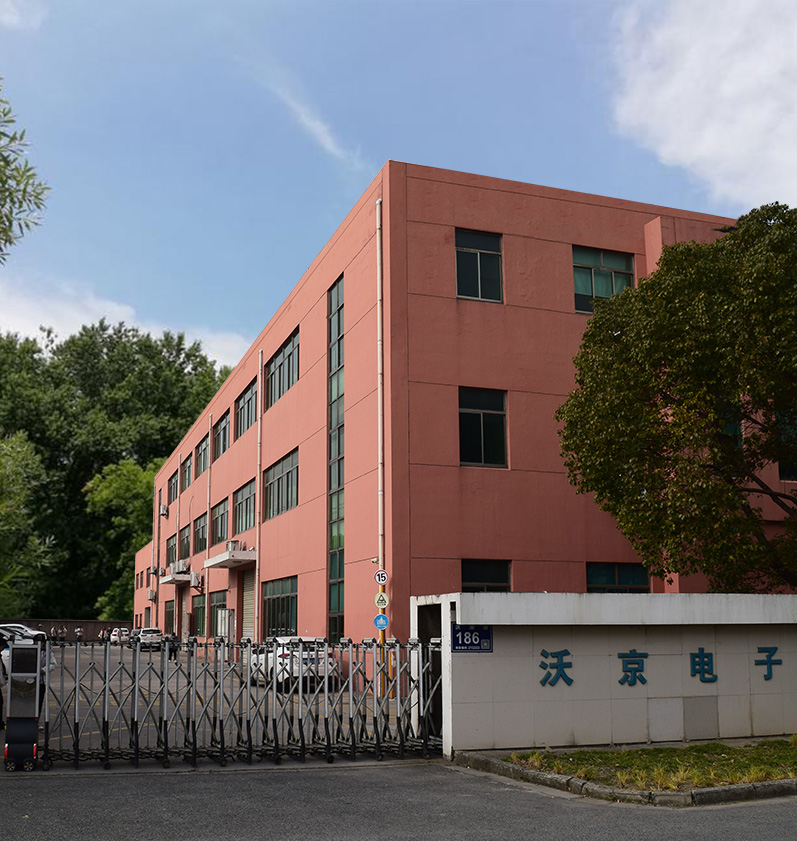 Kunshan Working Electronic Co., Ltd.